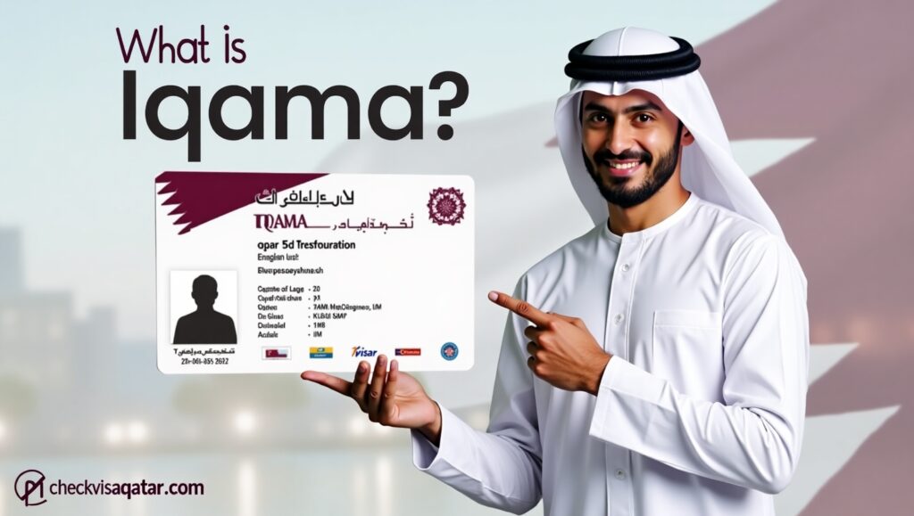 What is Iqama?