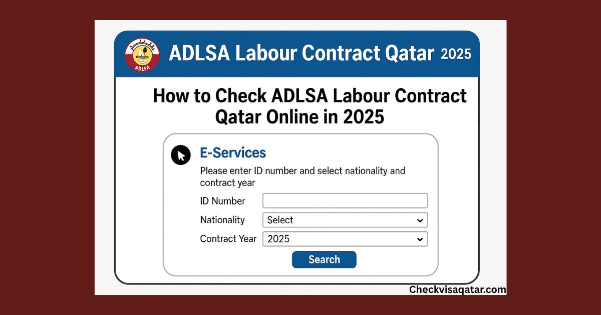 How to check Adlsa labour contract qatar online in 2025