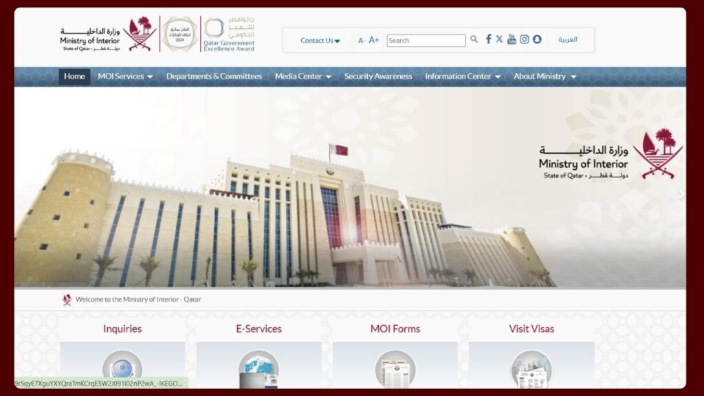 Visit MOI Portal.