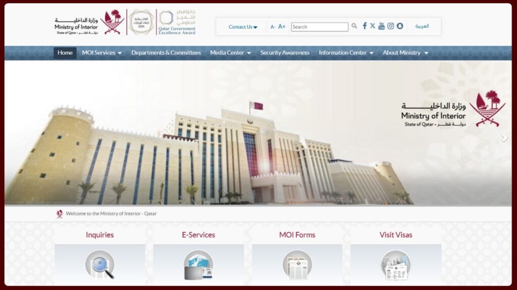 Visit MOI Qatar Portal.
