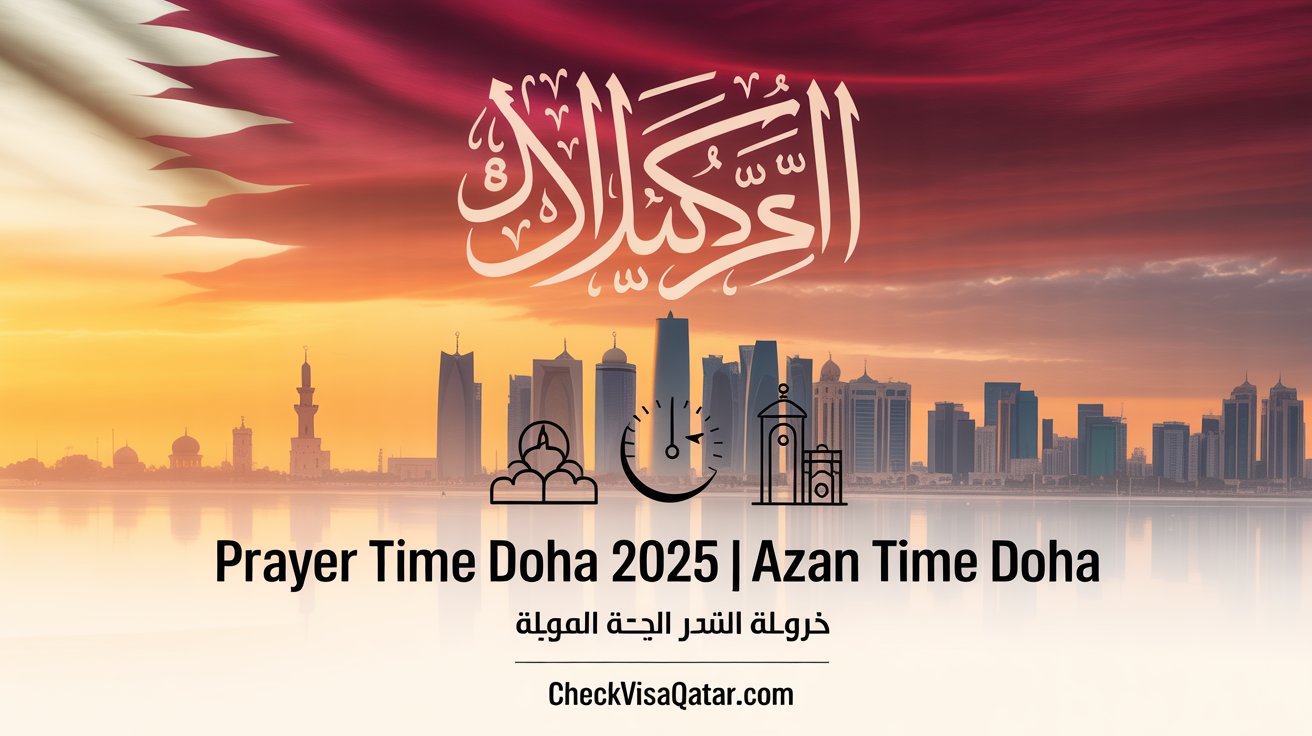Prayer Time Doha Today | Prayer Time in Doha 2025 | Azan Time Doha | مواقيت الصلاة في الدوحة