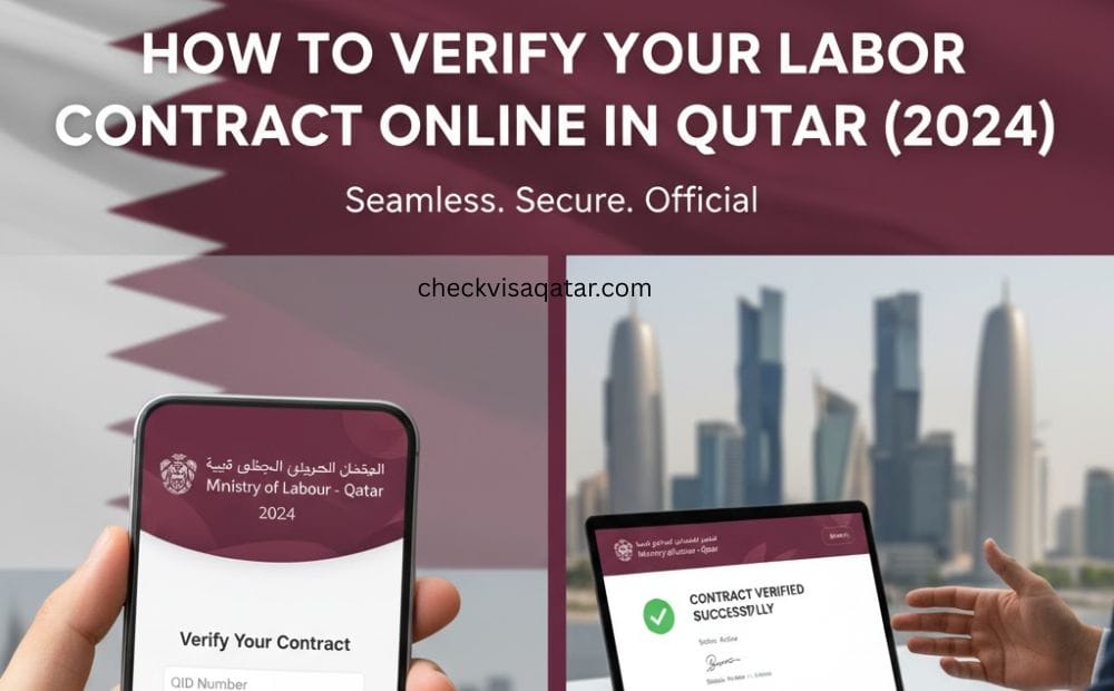 How to Verify Your Labor Contract Online in Qatar (2024)